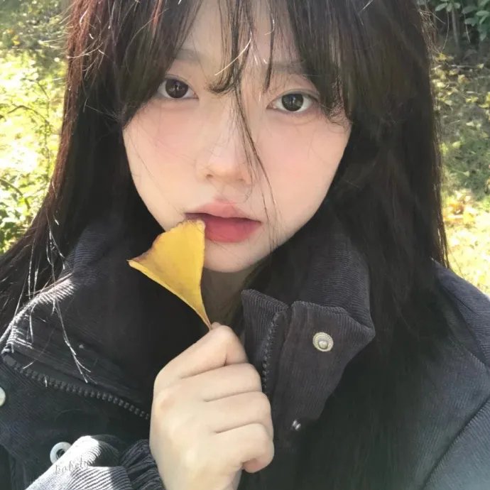 高个儿