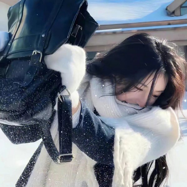独身女人